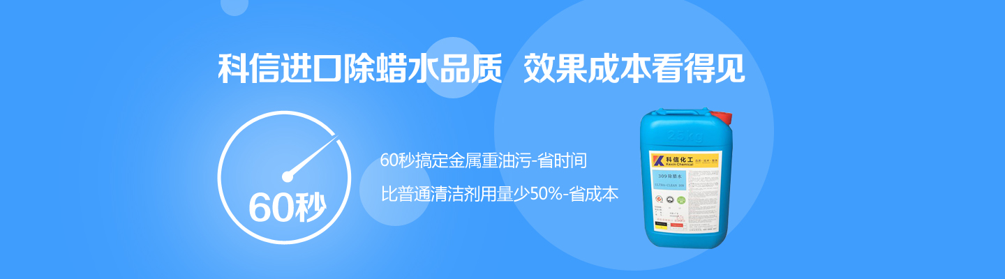 不銹鋼超聲波振動(dòng)篩解決了易團(tuán)聚，高靜電，高精細(xì)，高密度，輕比重等難題。